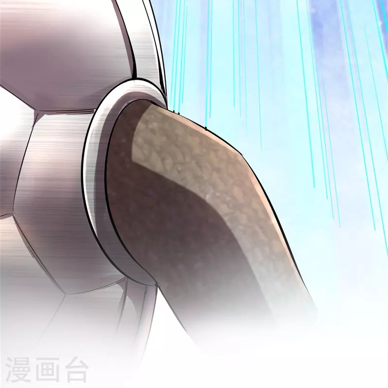 第438话 白前辈的计划B 第5页