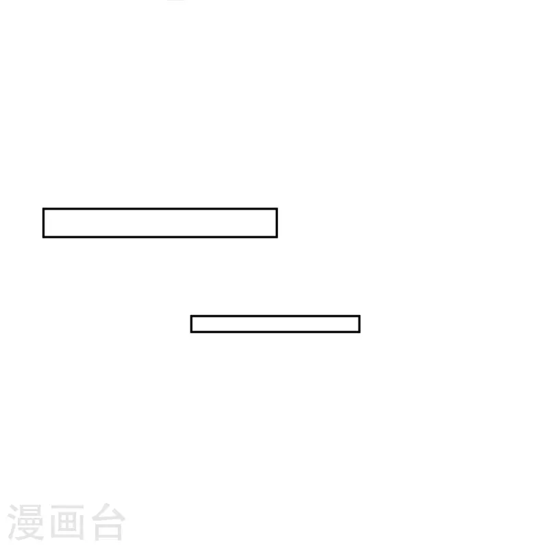 第439话 云雀子挂掉了？ 第20页