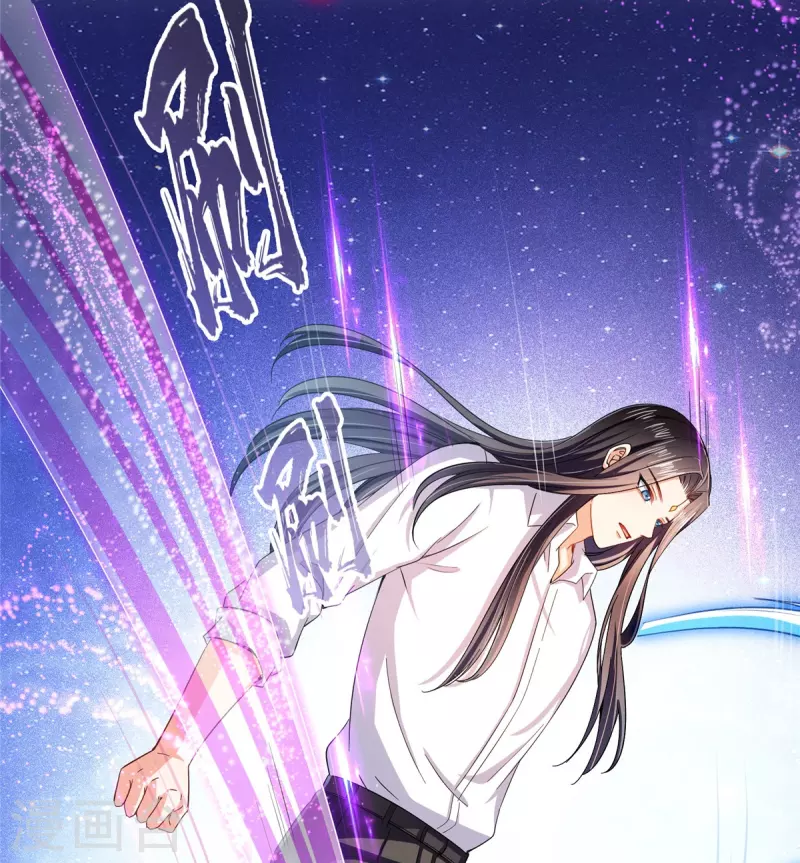 第468话 被逆转时光缩小的白前辈 第28页