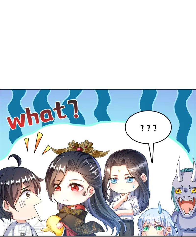 第503话保大还是保小？ 第25页