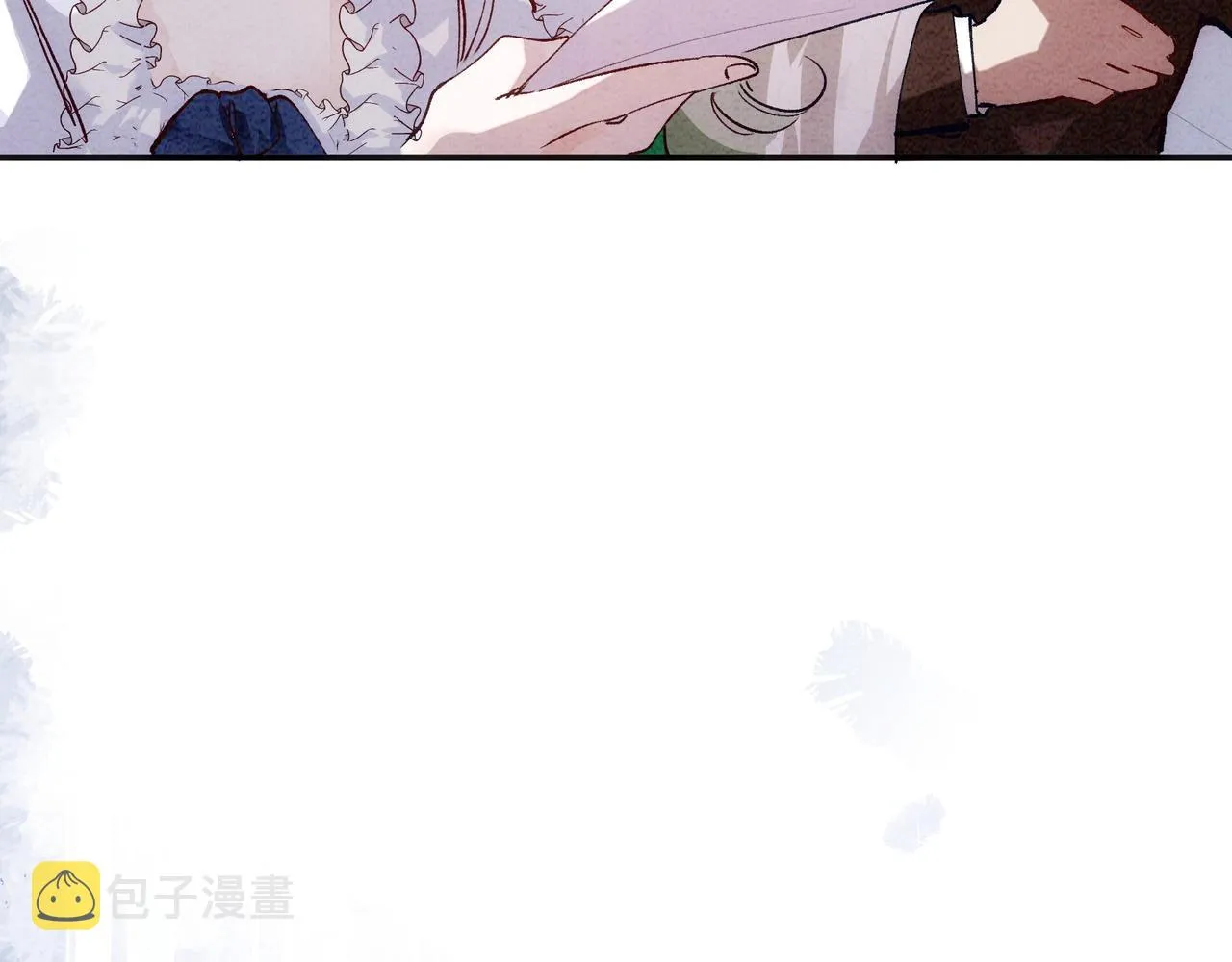 第17话 吃醋 第20页