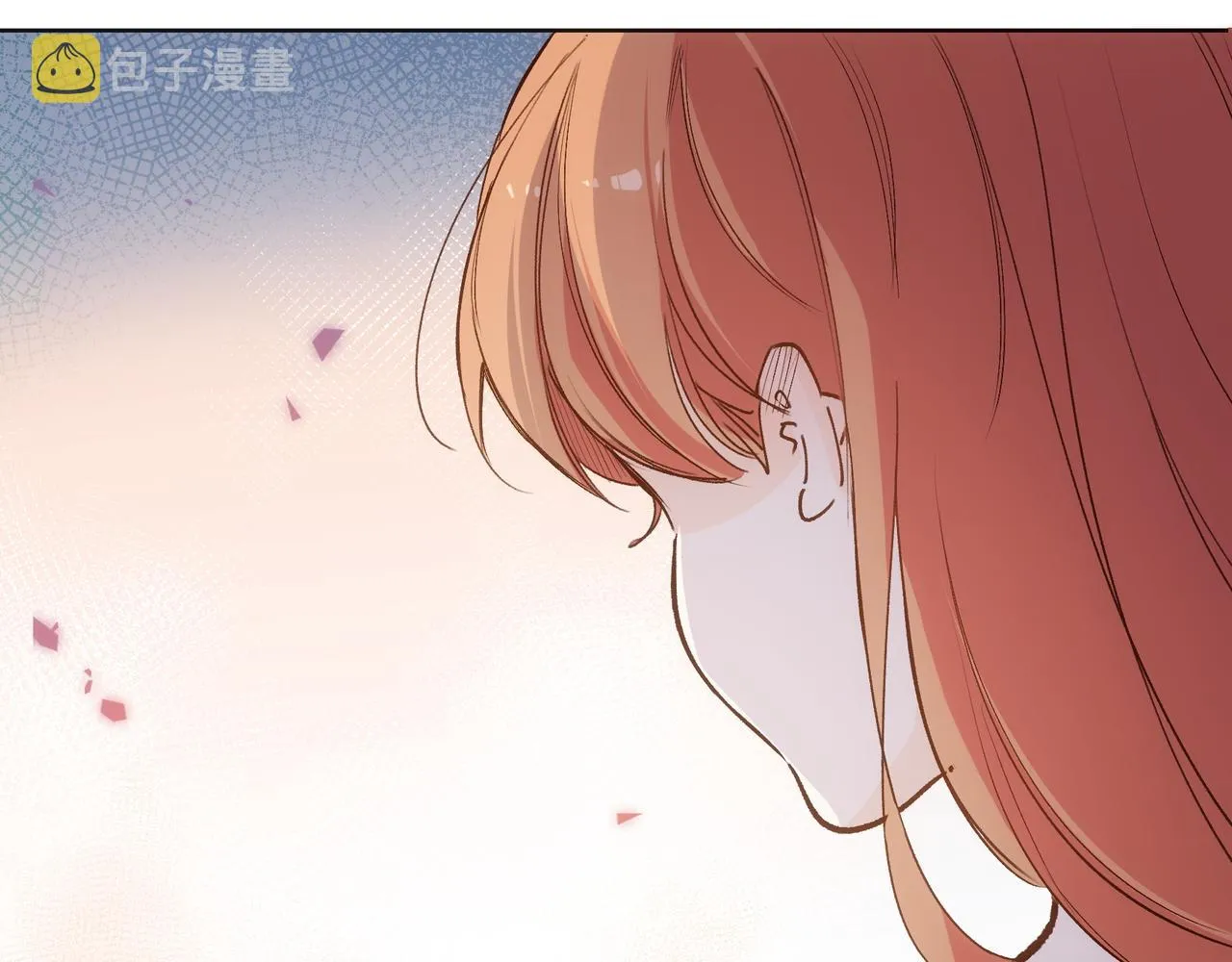 第17话 吃醋 第59页