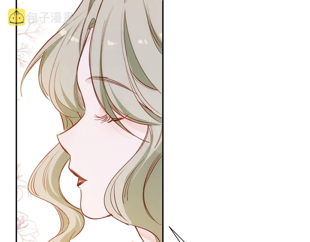 第16话 大小姐 第71页