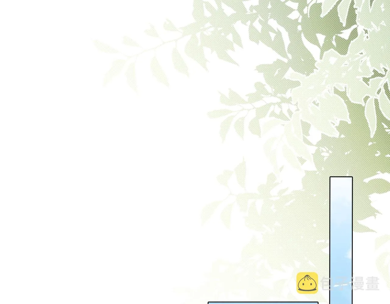 第14话 社死现场 第1页