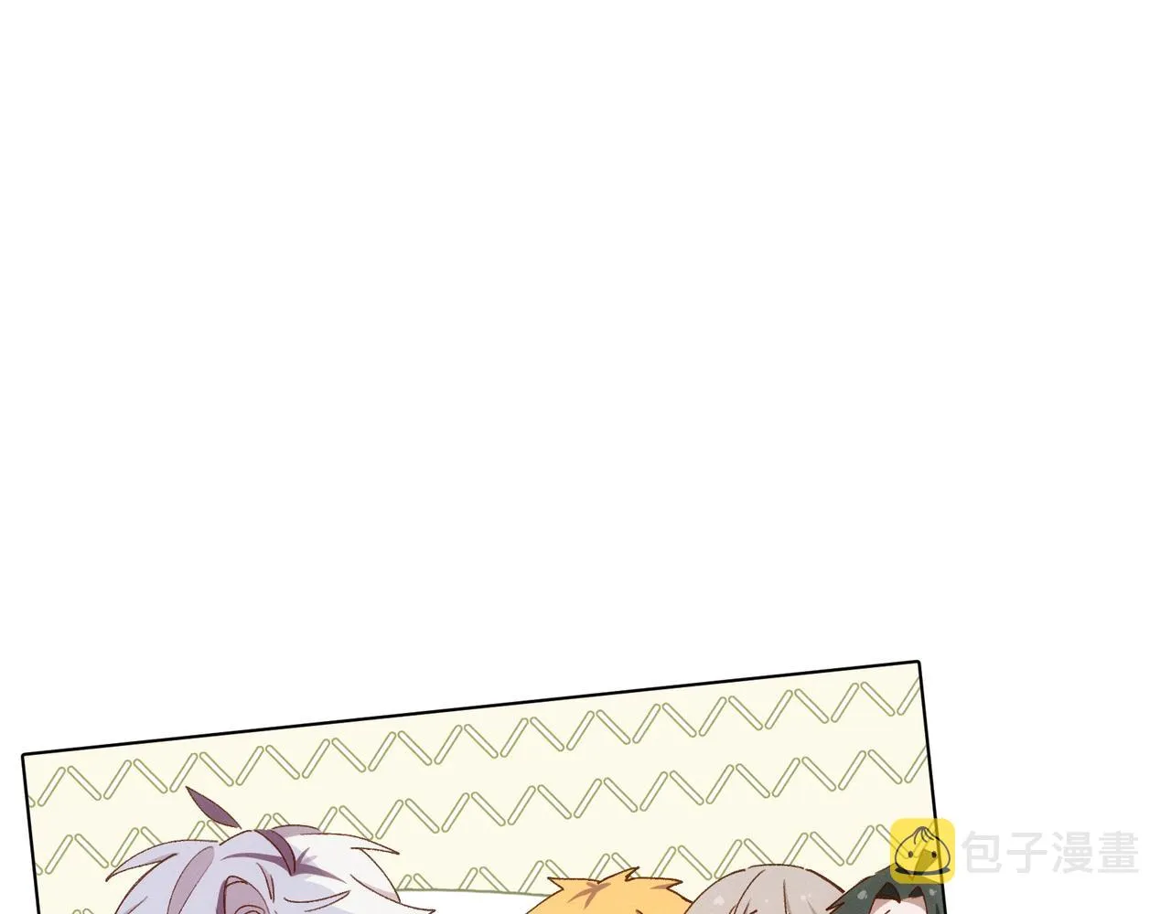 第14话 社死现场 第32页