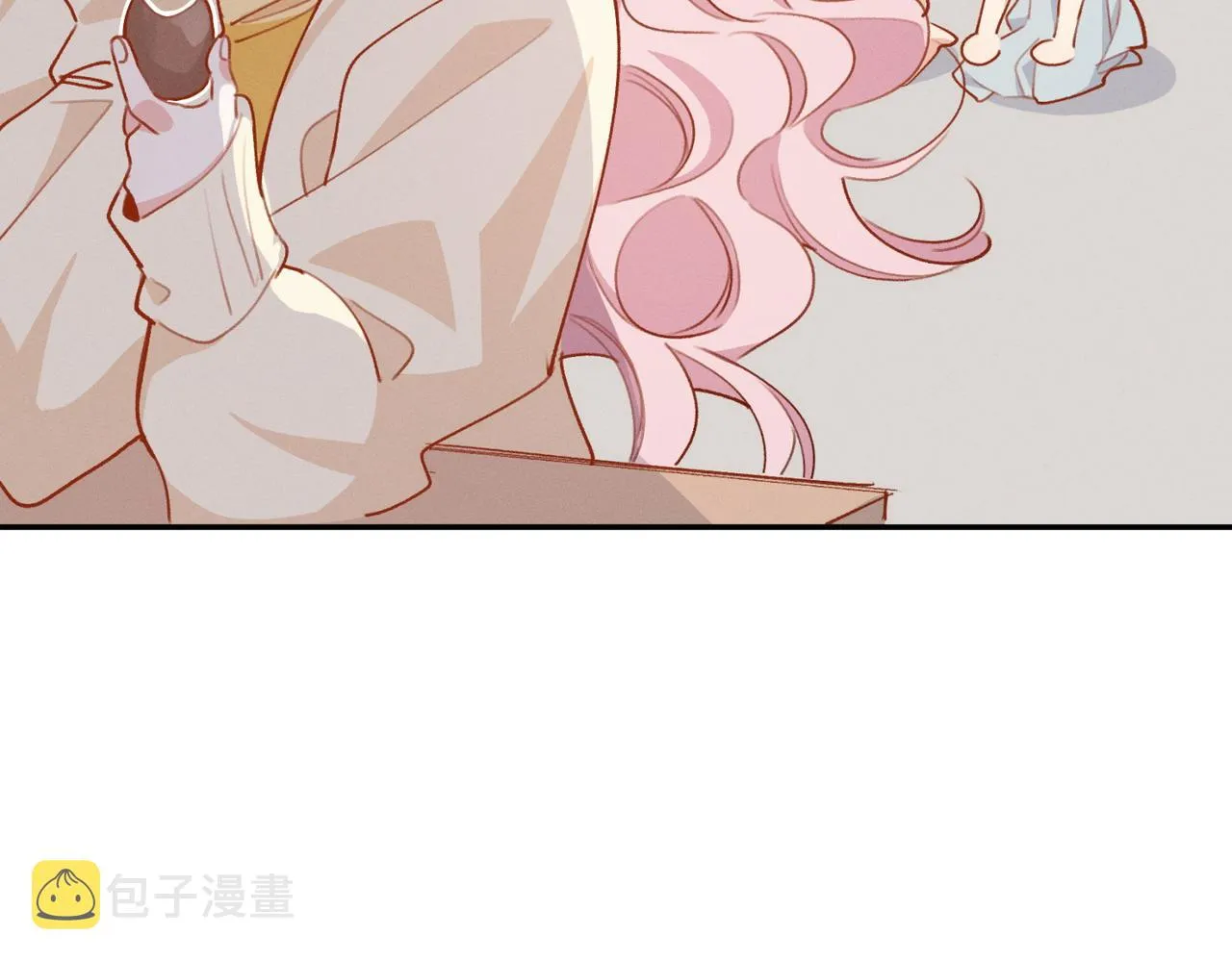 第13话 恋爱团战 第23页