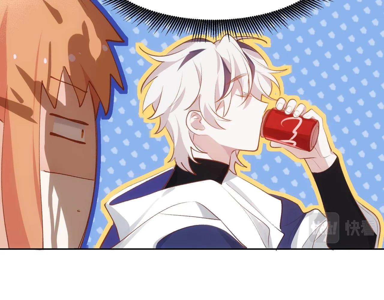 第5话 奇怪的感觉 第25页