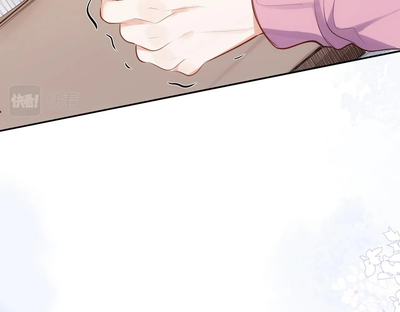 第5话 奇怪的感觉 第65页