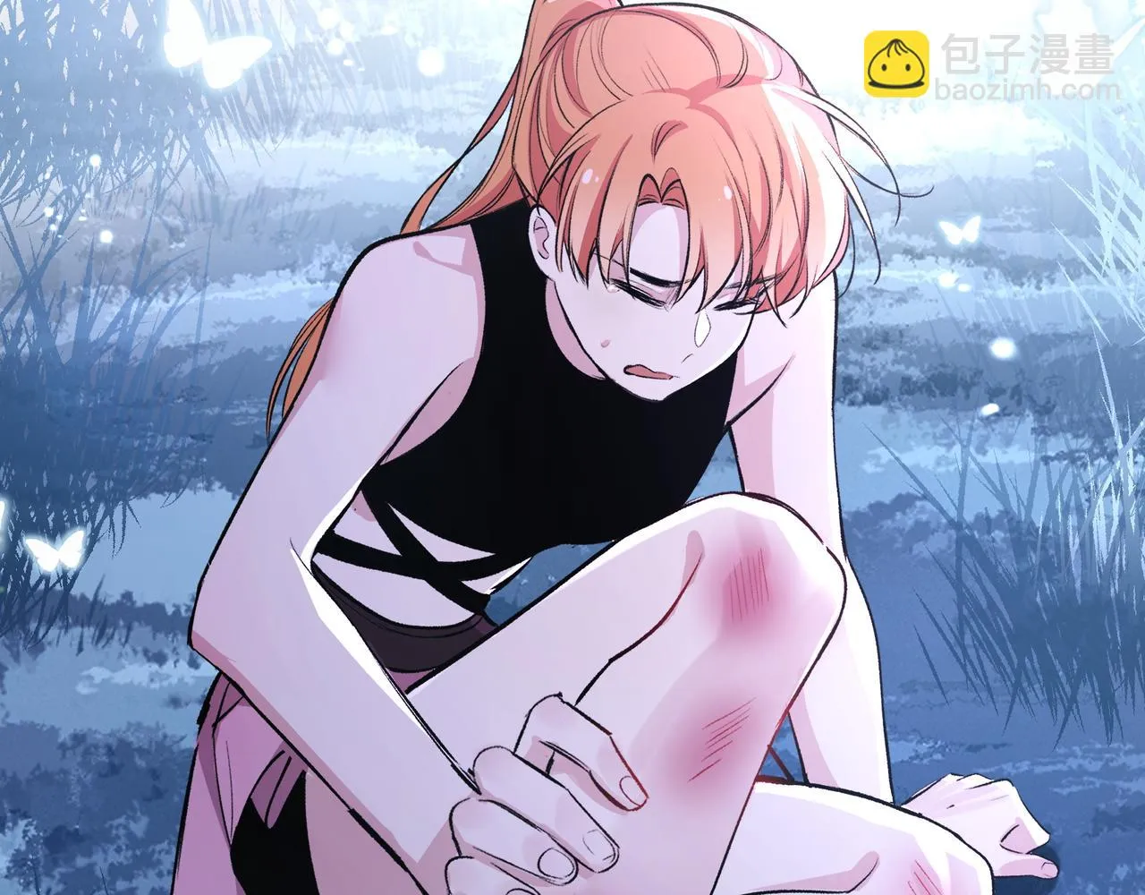 第23话 有感觉了？ 第13页