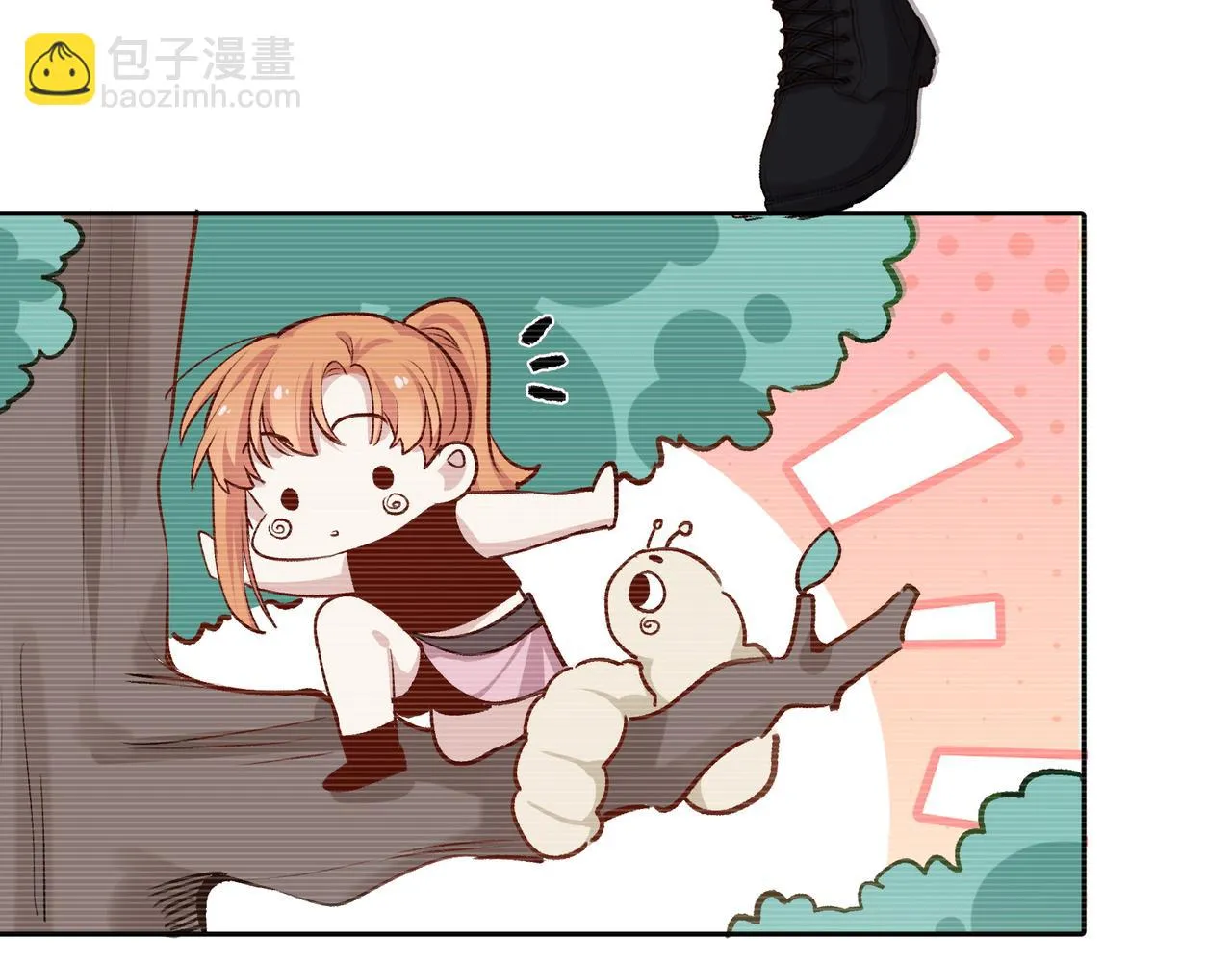 第23话 有感觉了？ 第25页
