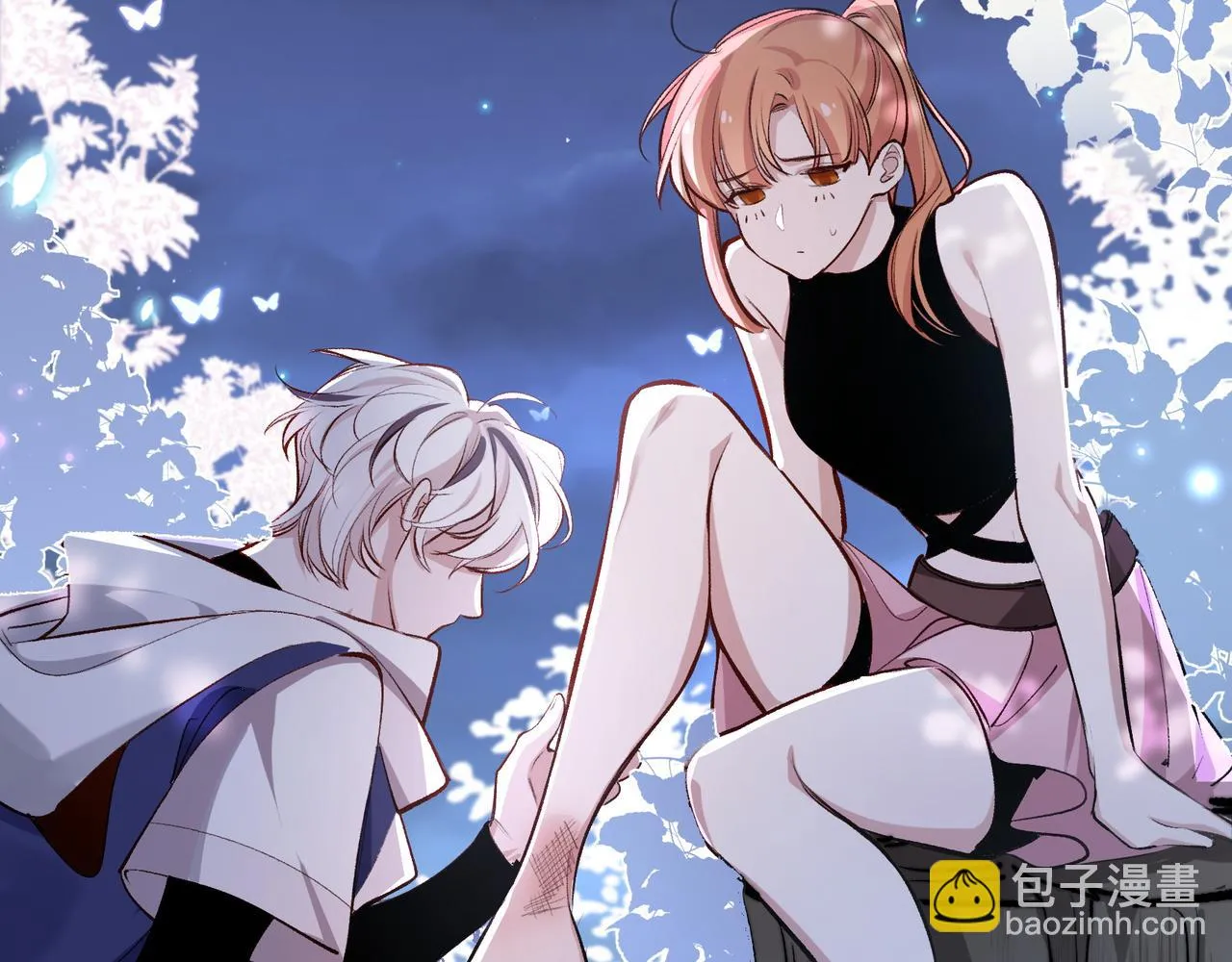 第23话 有感觉了？ 第31页