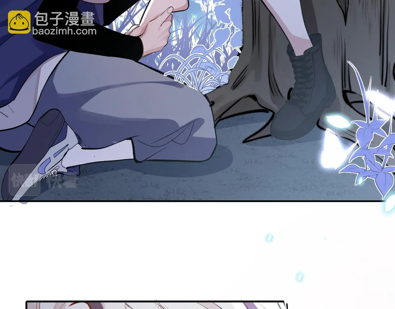 第23话 有感觉了？ 第32页