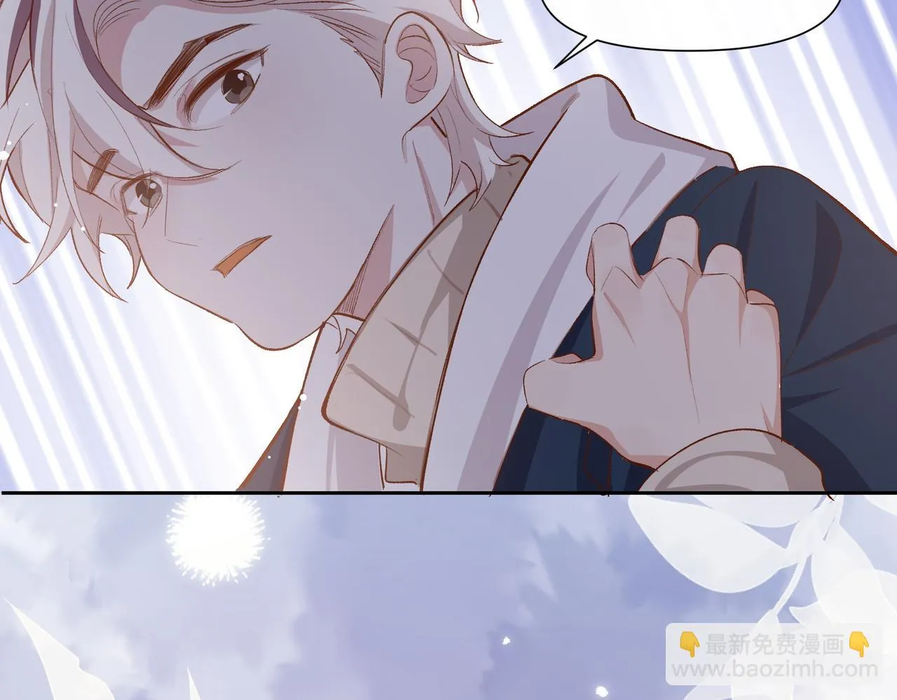 第30话 糟糕了 第37页