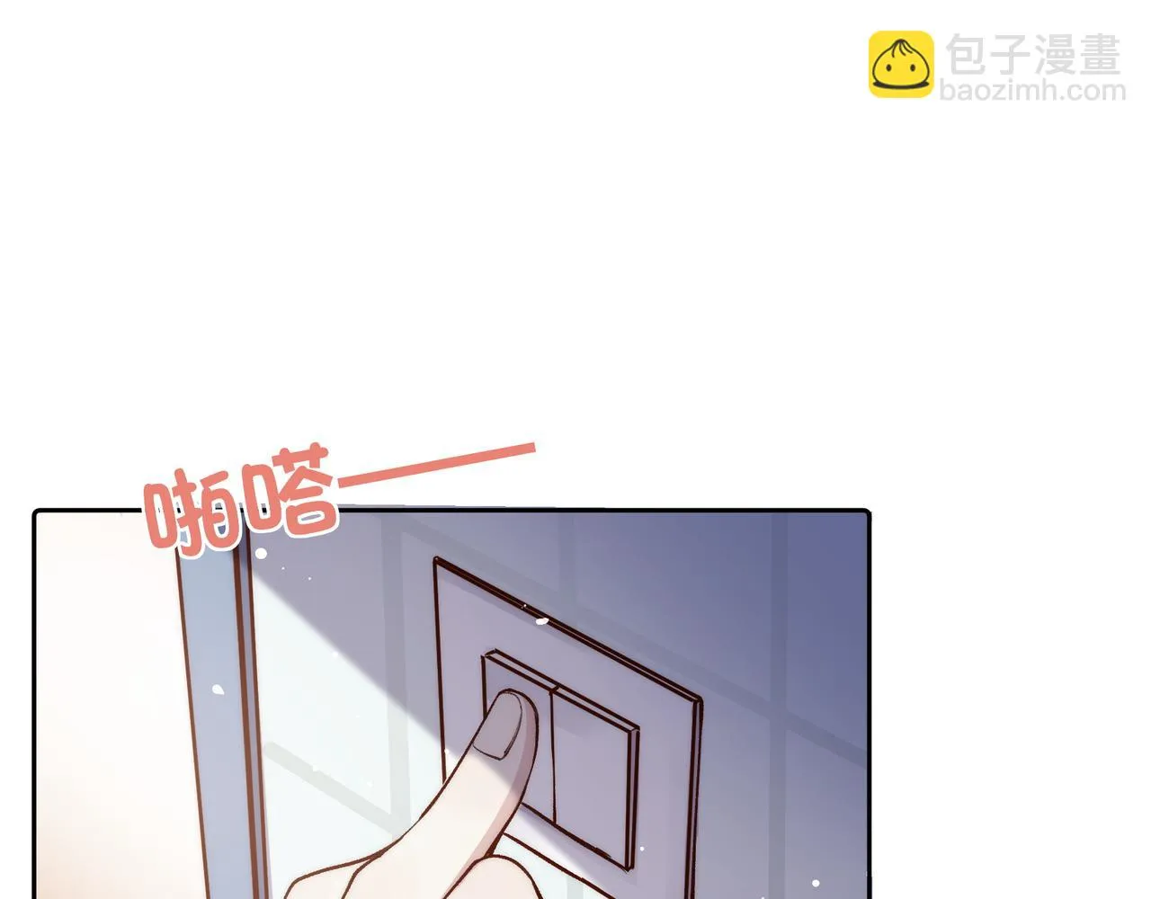 第30话 糟糕了 第54页