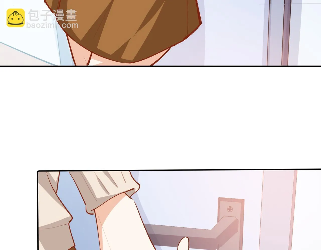 第31话 他喜欢我 第51页