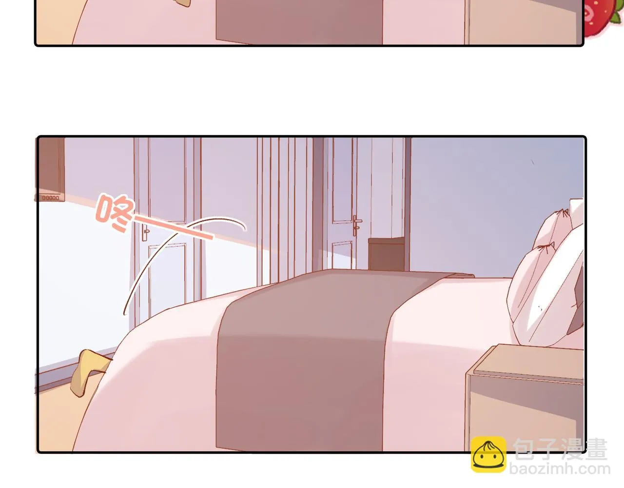 第31话 他喜欢我 第55页