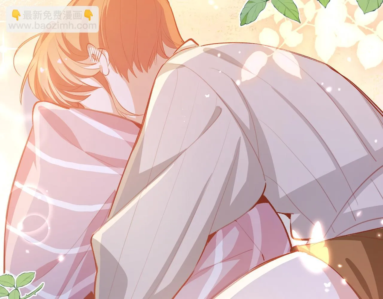 第31话 他喜欢我 第58页