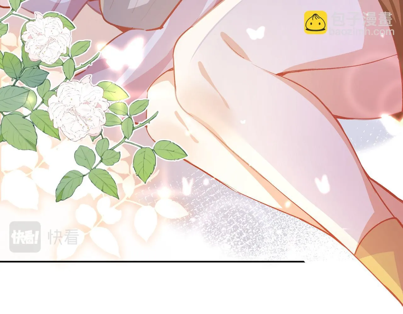 第31话 他喜欢我 第59页