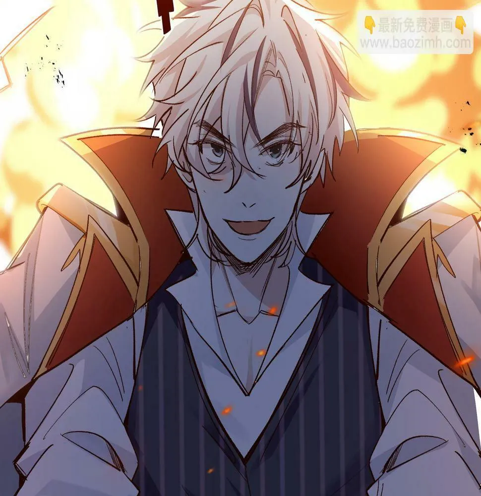 第37话 装死是吧 第18页