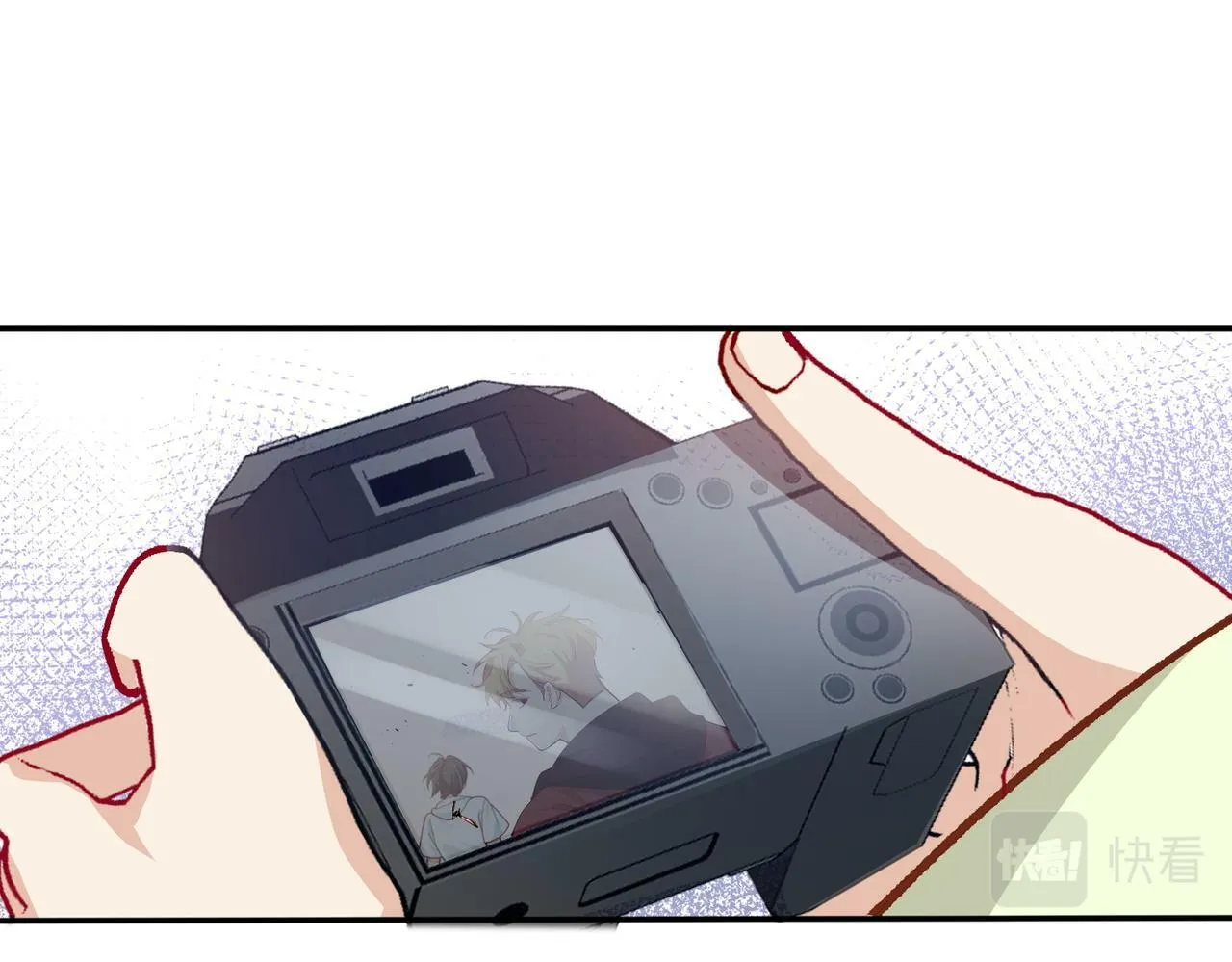 第45话 你爱的人也爱着你 第1页