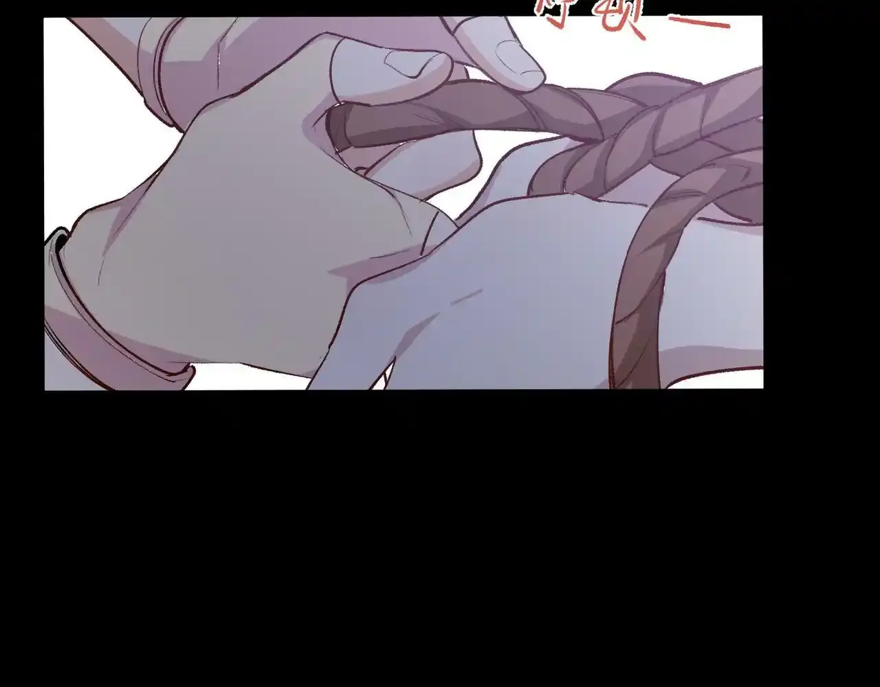 第41话 我的意见呢？ 第46页
