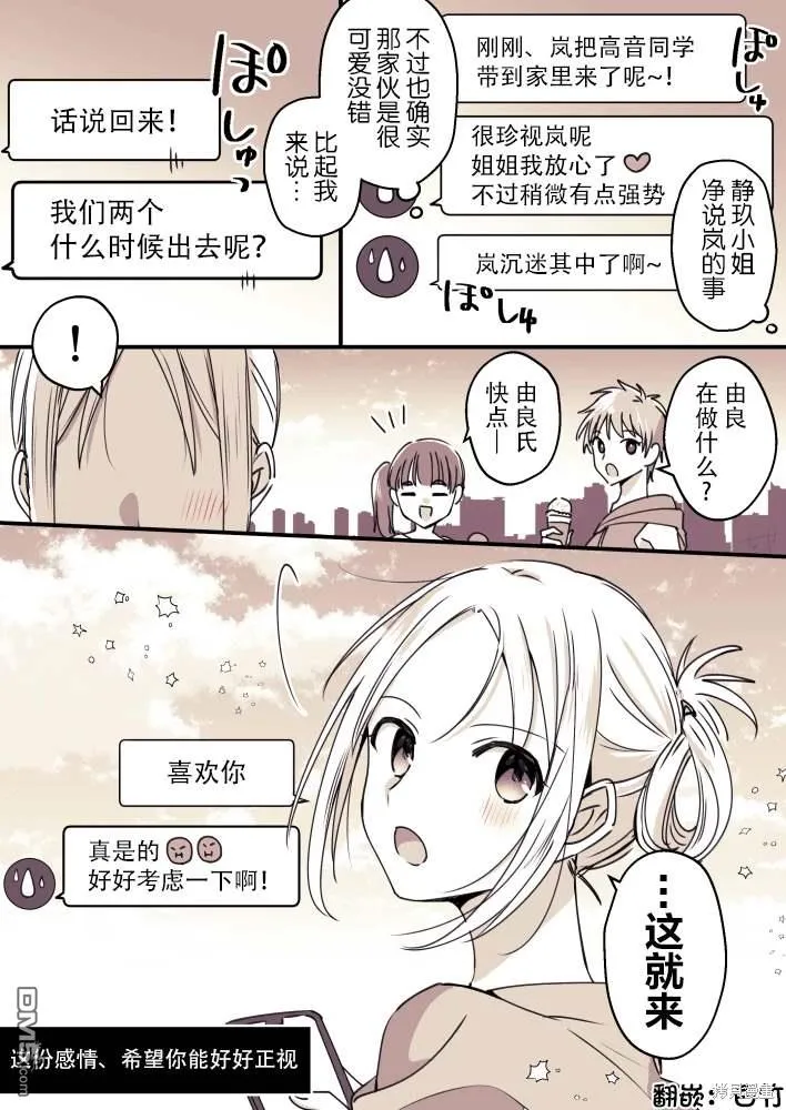 SIDE_1 第1页