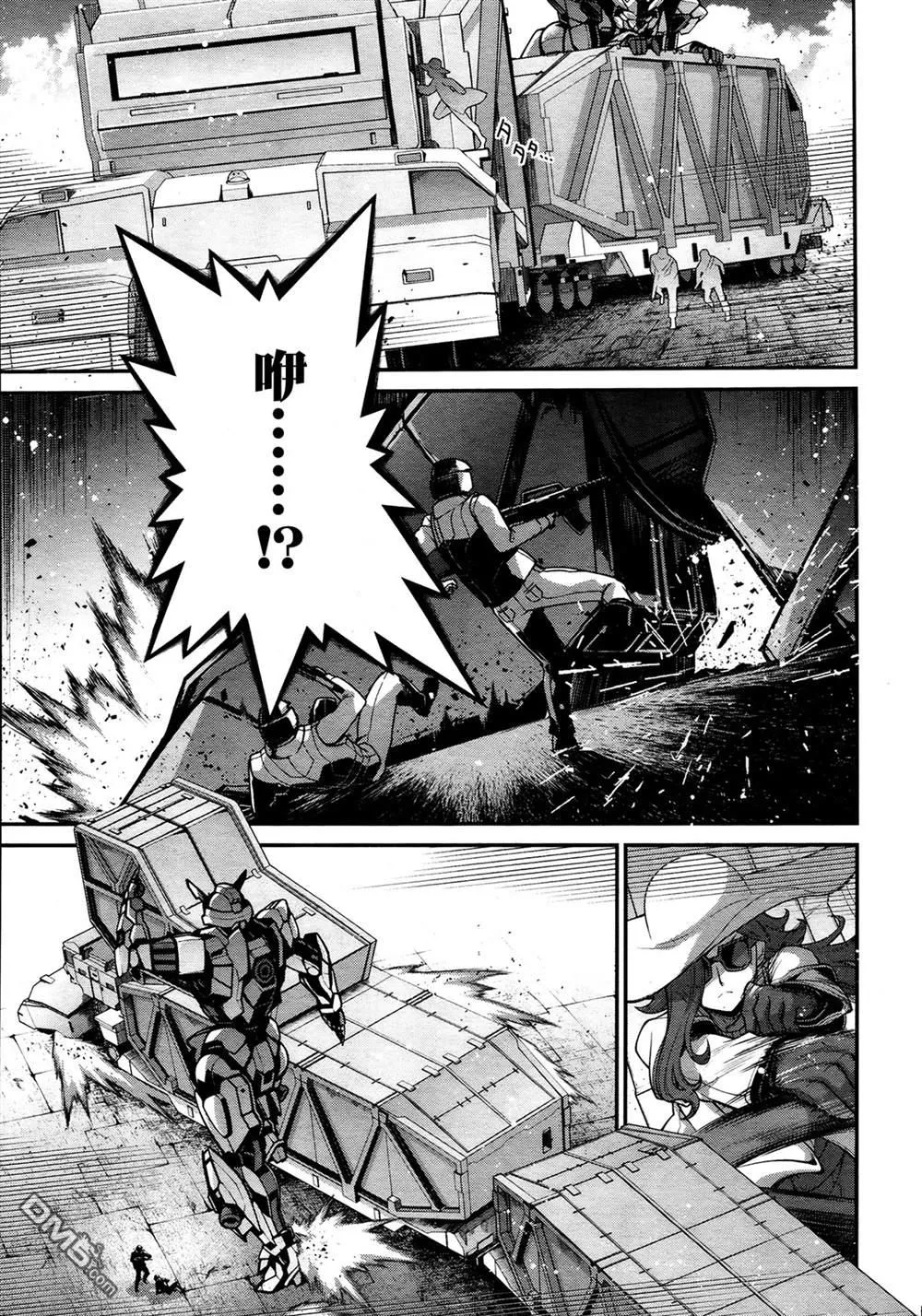 第1话 第48页