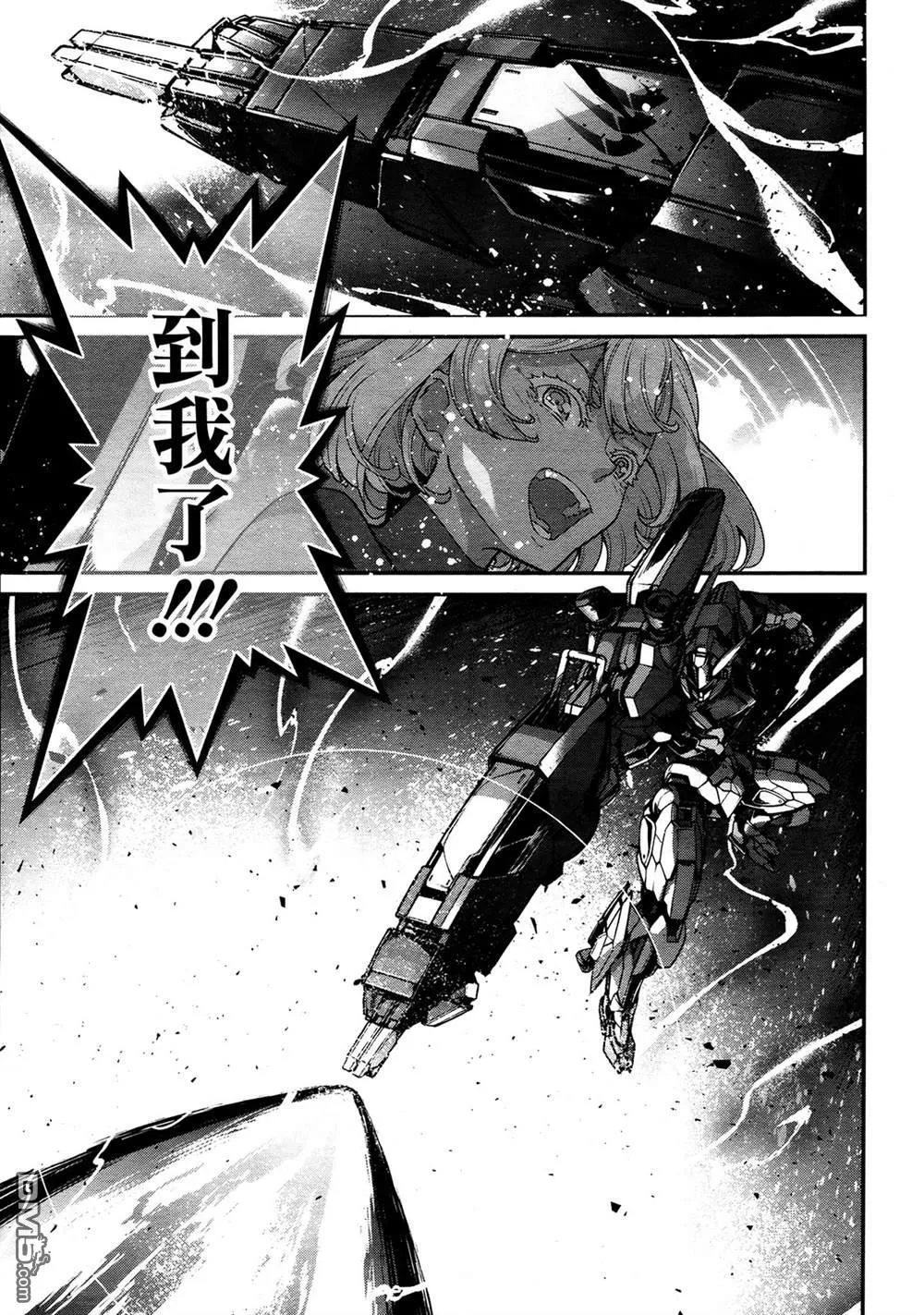 第1话 第62页