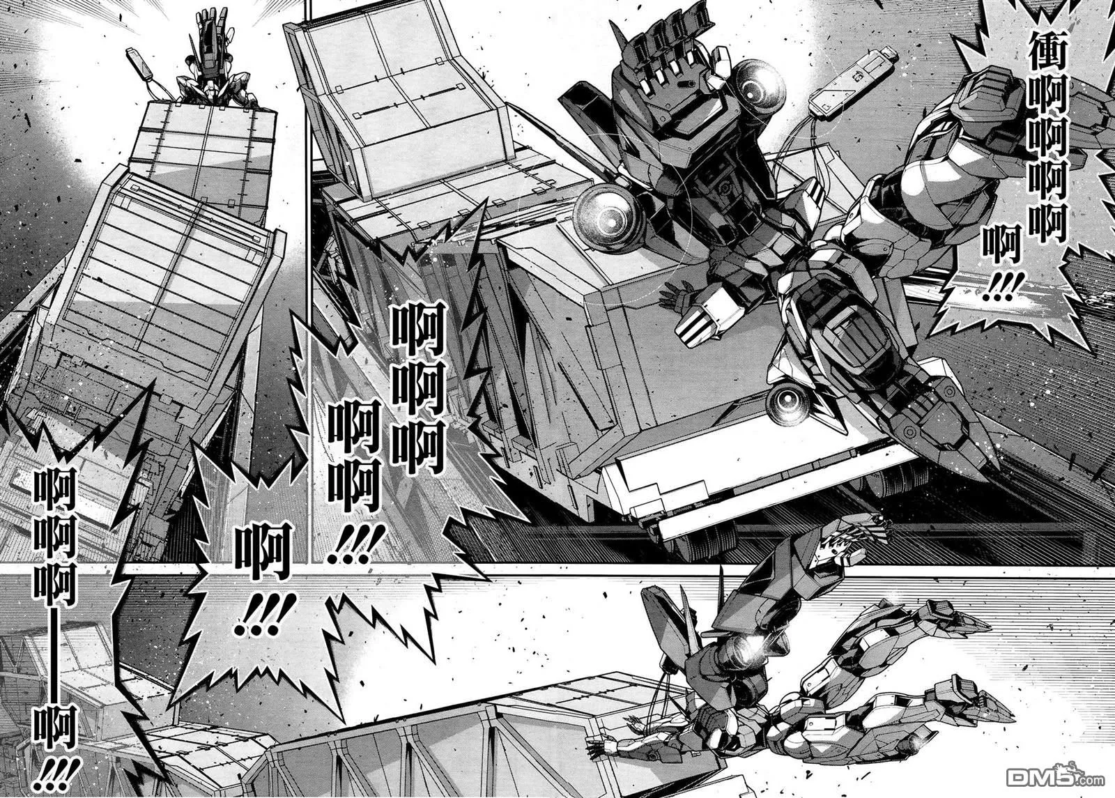 第1话 第66页