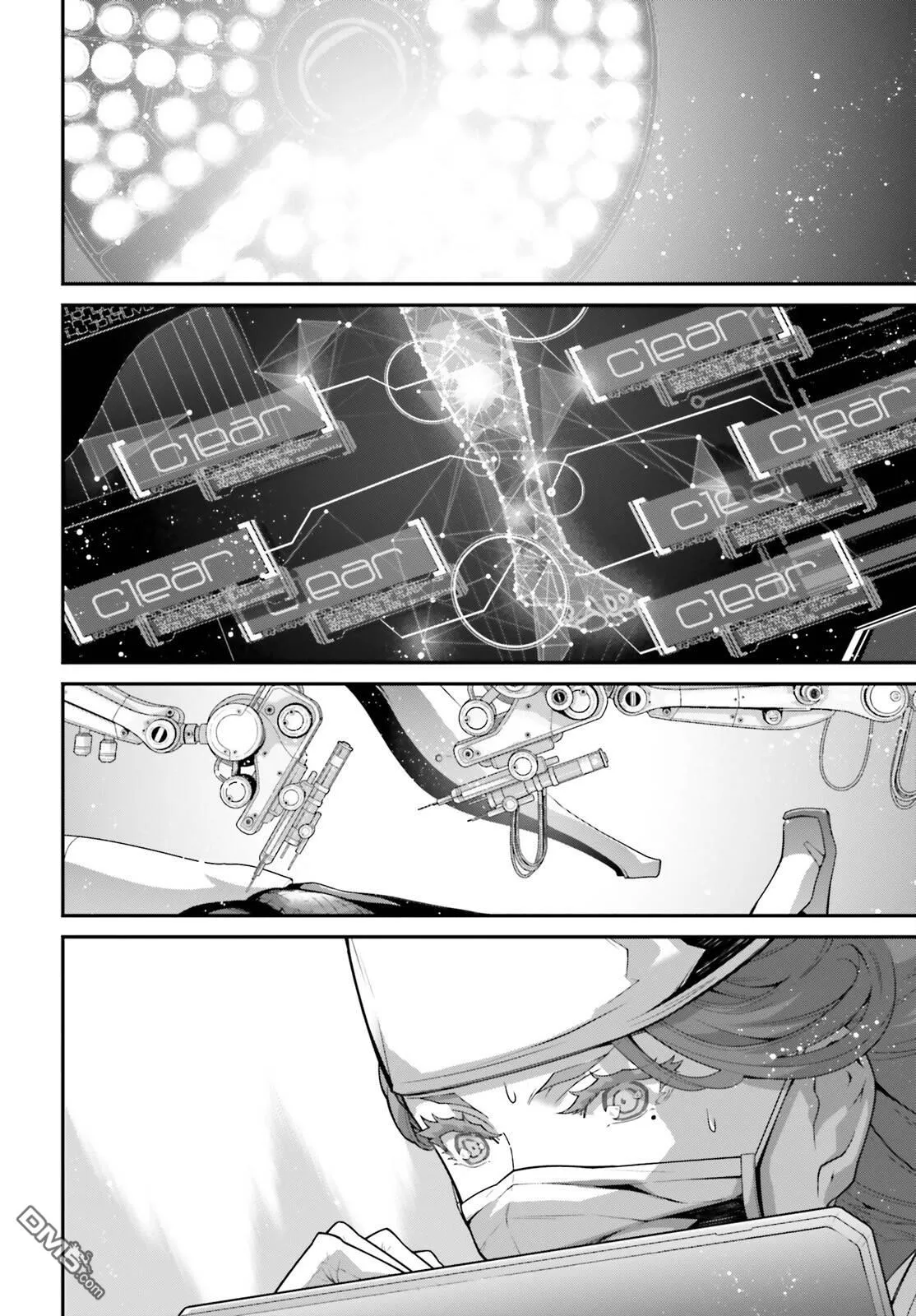 第5话 第16页