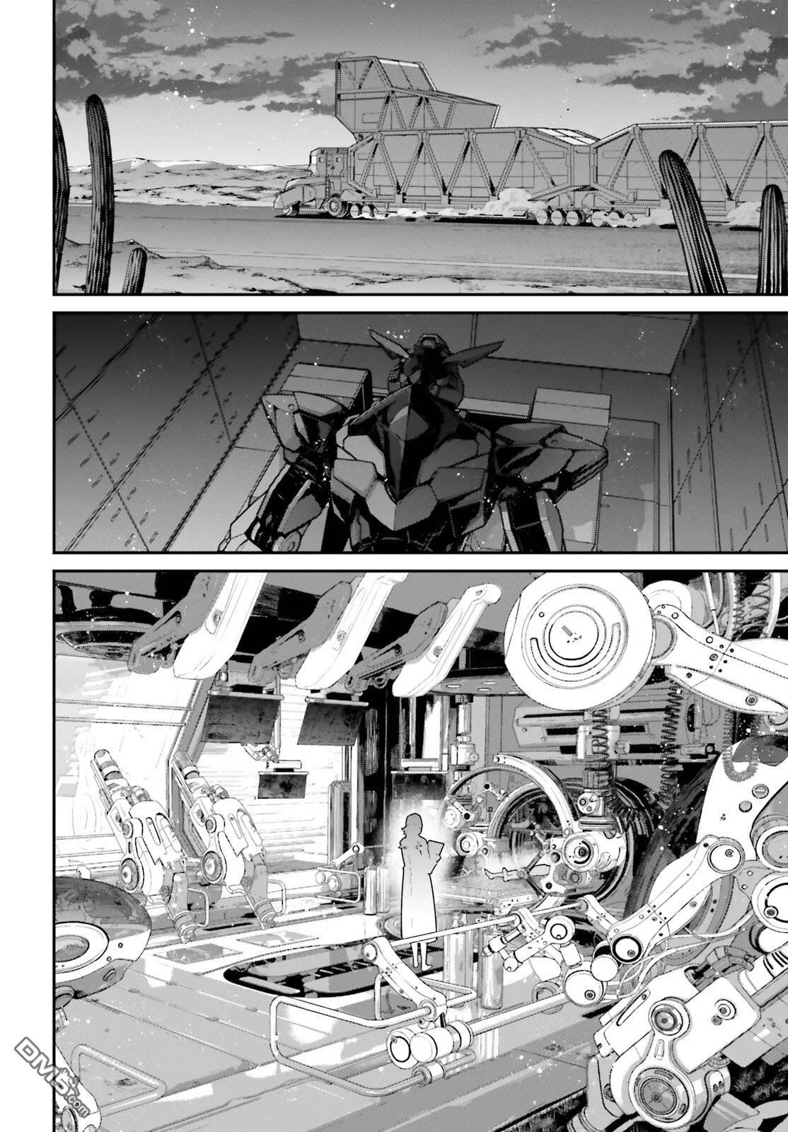 第5话 第33页