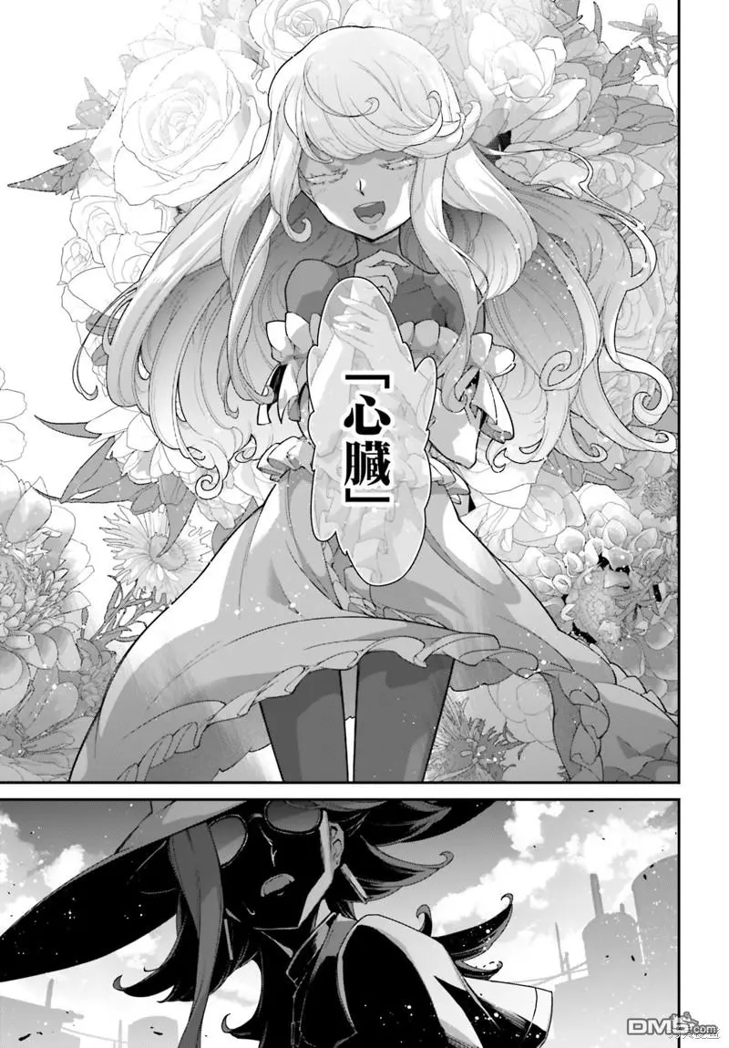 第6话 第25页