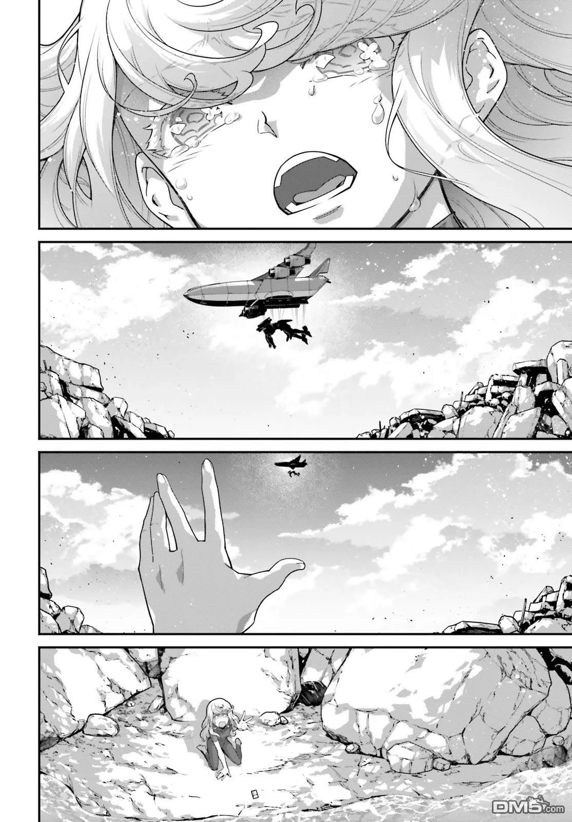 第13话 第16页