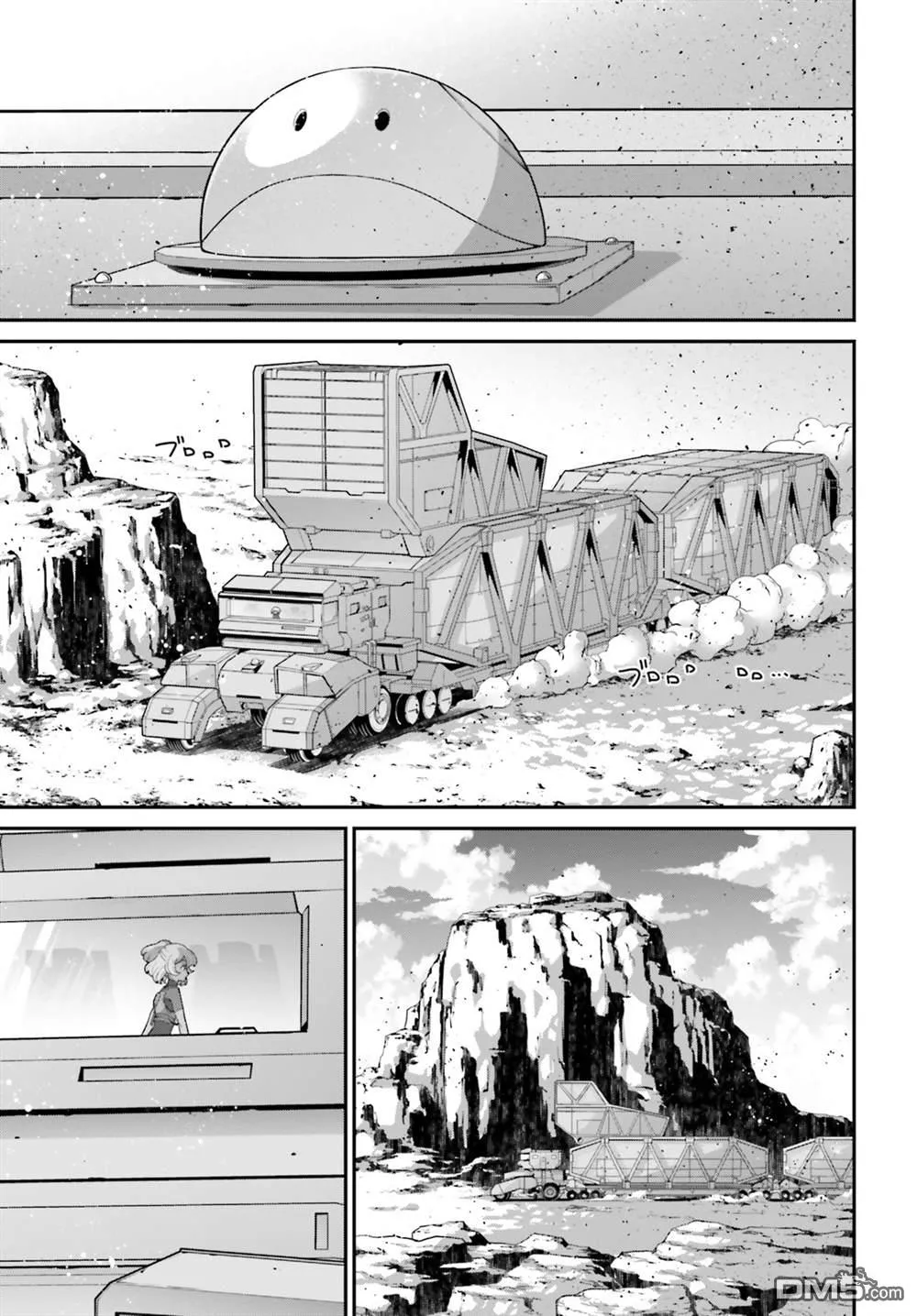 第14话 第7页