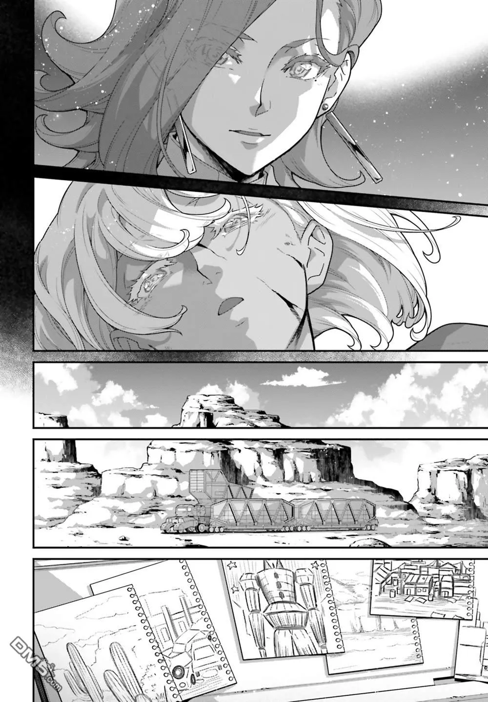 第14话 第18页