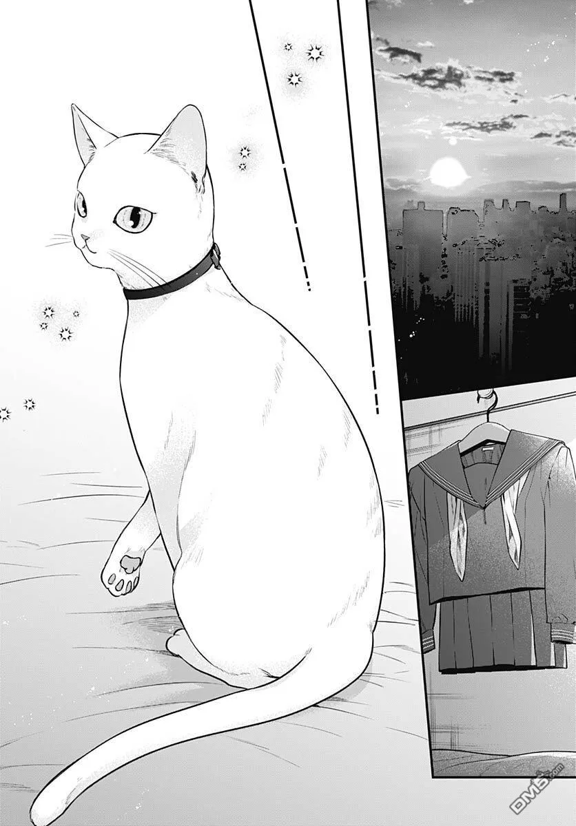 第8话 第27页