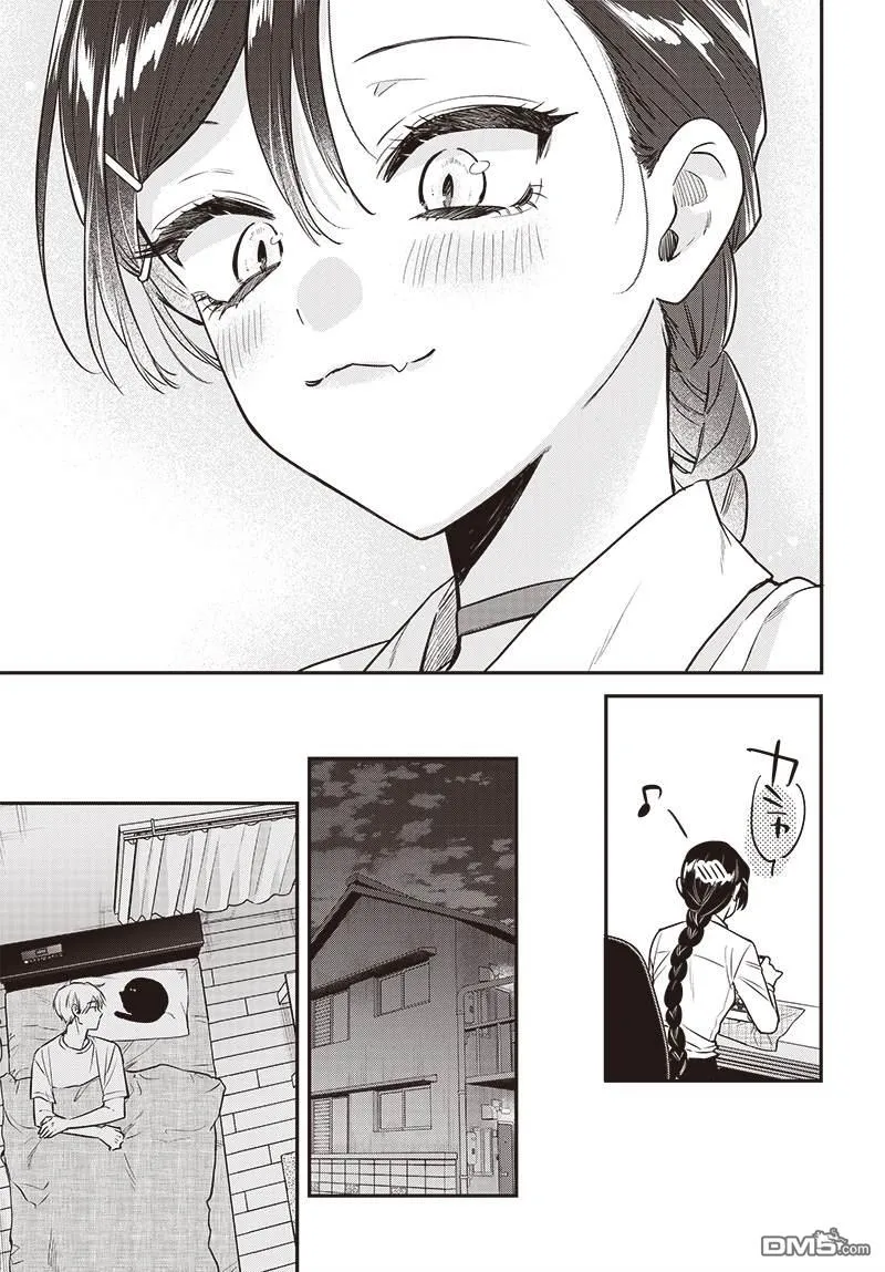 第17话 第15页