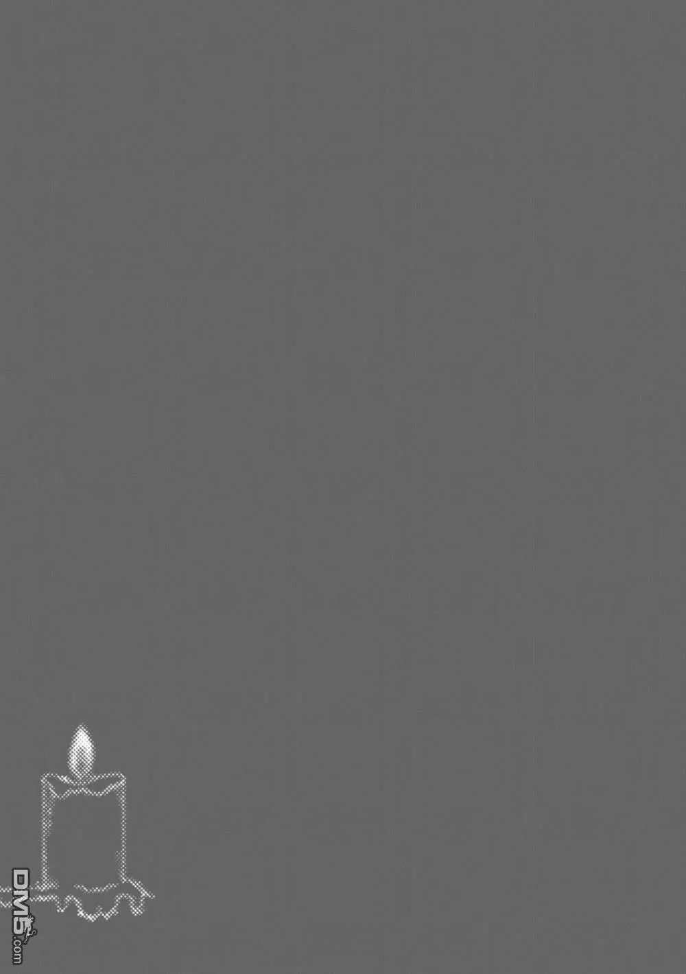第1话 第72页