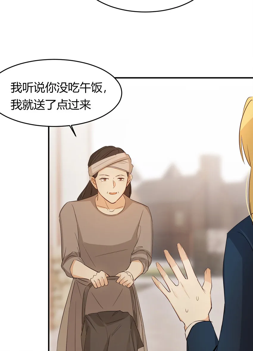 45 绑架 第54页