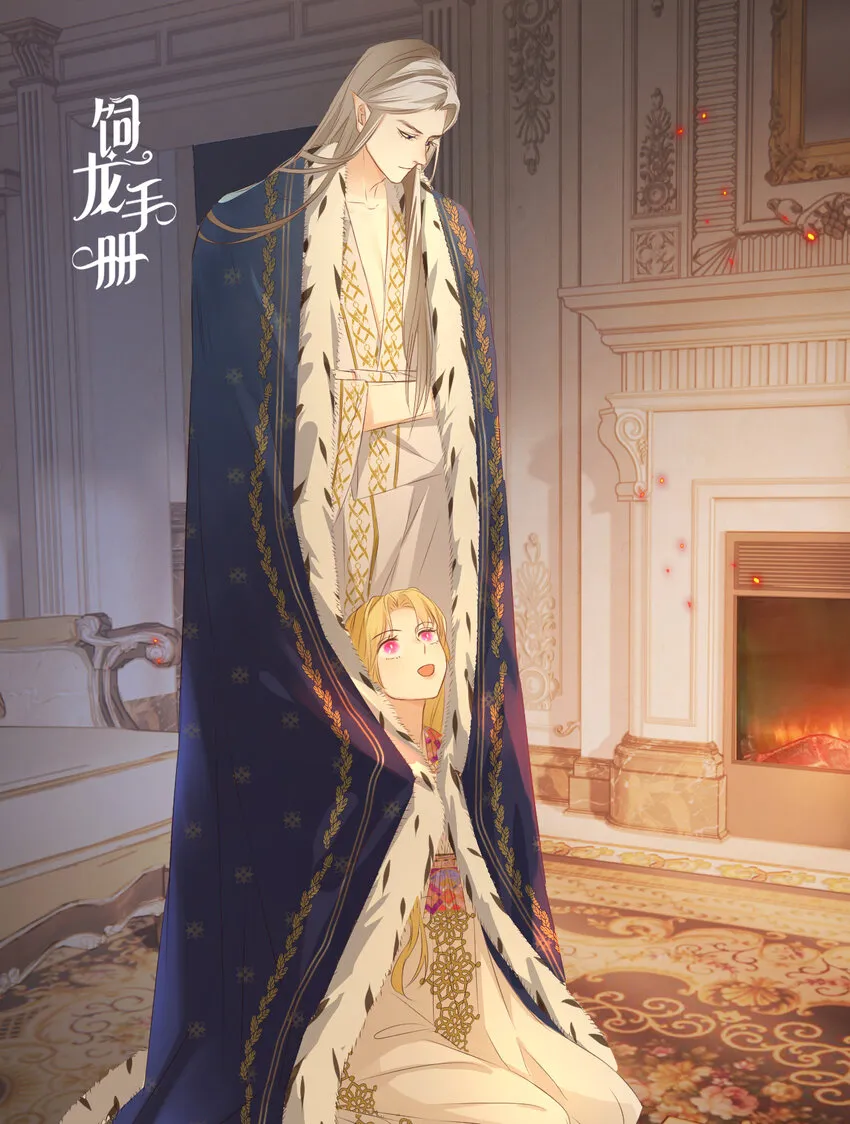 34 心结 第1页