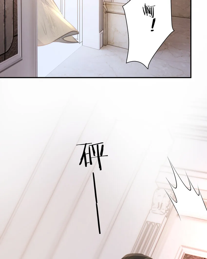 31 试探与挣扎 第21页