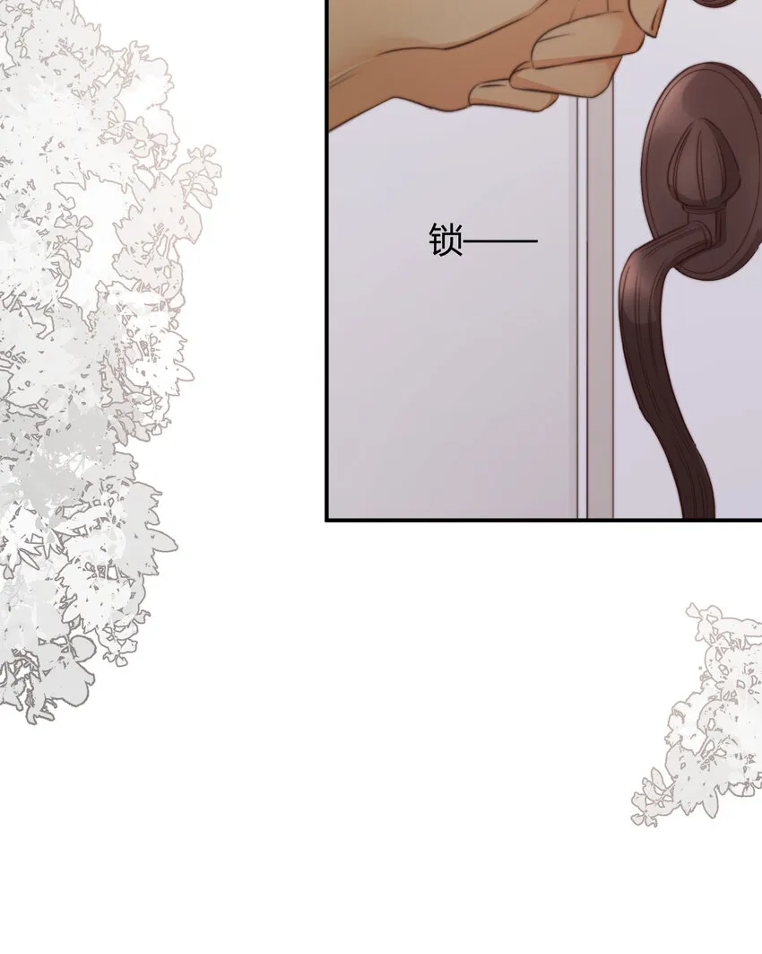 31 试探与挣扎 第25页