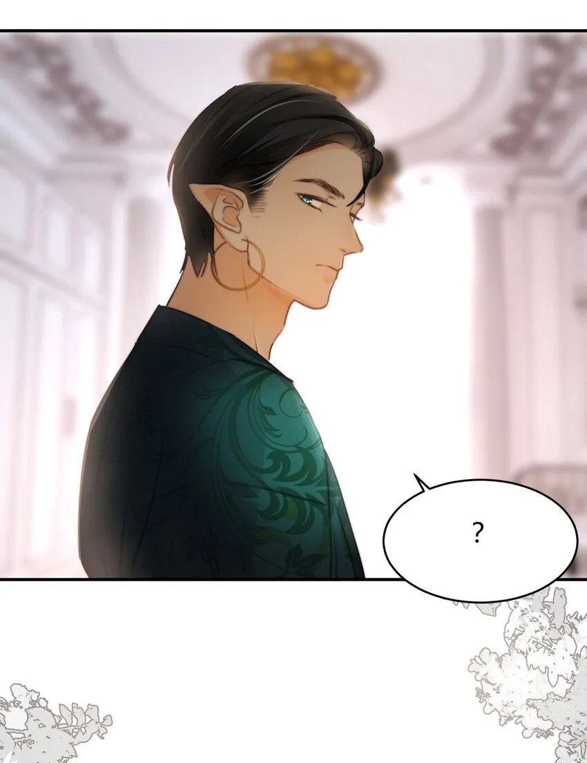 31 试探与挣扎 第29页