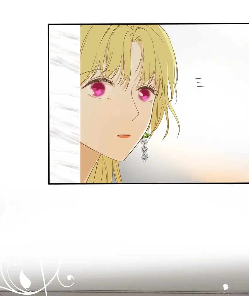 05欺君之罪 第52页
