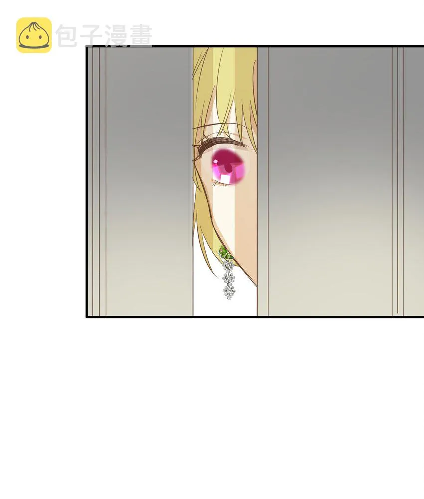 05欺君之罪 第54页