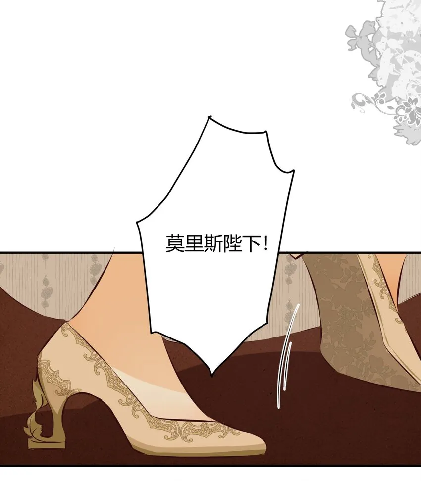 12 变数 第39页