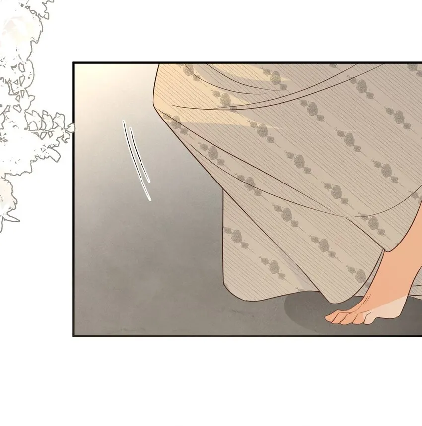 15 逃跑 第24页