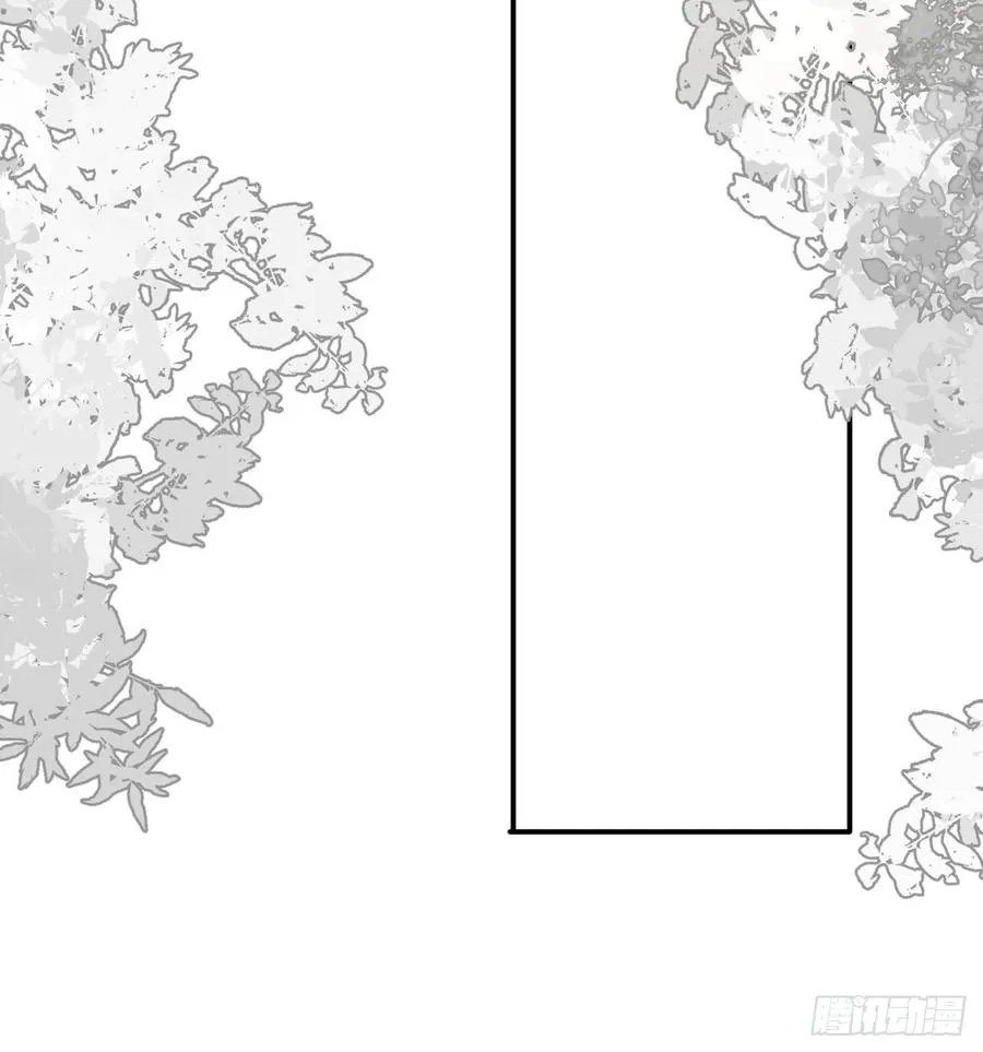 16 黑白对弈 第6页