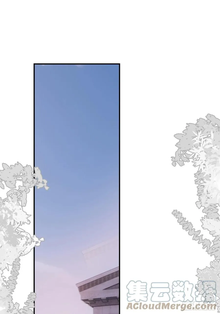 19 您不是我的敌人 第22页