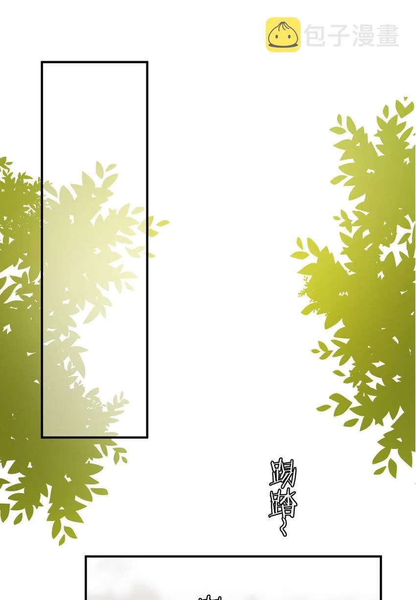 52 必须让他付出代价！ 第78页